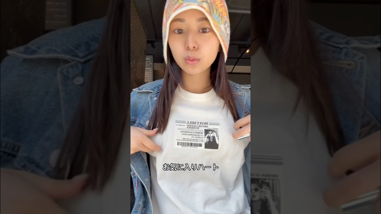 MOMOCAのWIND AND SEAな1日💄💜 #windandsea #blankandsea #MOMOCA #moxymill #モクシーマイル