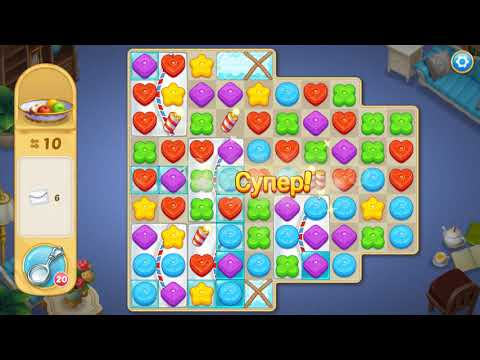 Matchington Mansion level 1096 HD