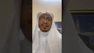 صورة اللقاء السادس: « تيسير التفسير » - الأستاذ الدكتور. عيسى بن محمد المسملي .