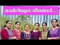 MudraTeam Maliniyude Theerangal Dance Yutub