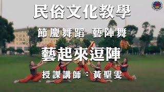 YT預設圖