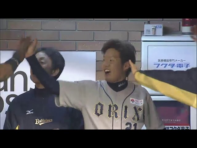 9回表 バファローズ・ペーニャ 先発・西に勝利を呼び込む2点タイムリーヒット!!!! 2014/5/13 E-Bs