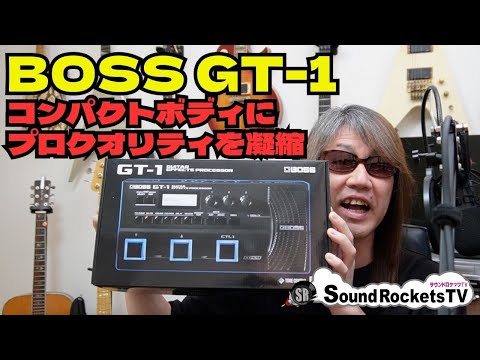 [BOSS GT-1] Why I bought the powerful compact multi-effects pedal GT-1? [Lightweight and great va...
