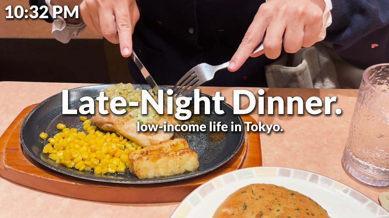 After Work Routine for a Low-Salary Japanese Girl Overworked in Tokyo | Night Routine & Late Dinner