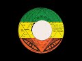 Bunny Wailer "Crucial" (Solomonic)