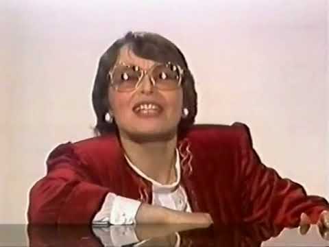 Лариса Кандалова "Смех" 1986 год