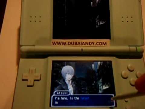 Lux-Pain Nintendo DS