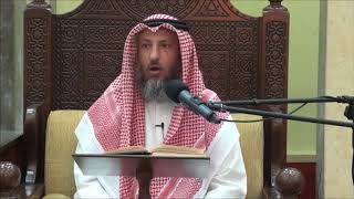 293- شروط التيمم- أولا- النية -الشيخ عثمان الخميس-فوائد مختارة من شرح كتاب دليل الطالب