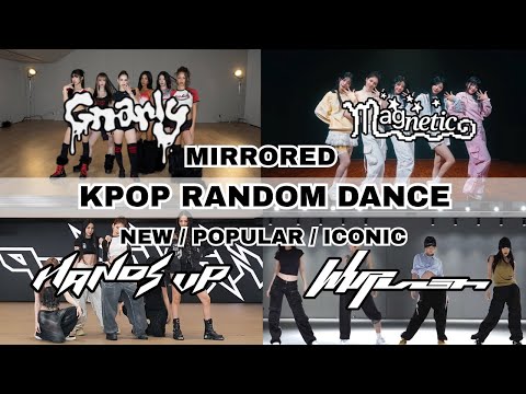 MIRRORED KPOP RANDOM PLAY DANCE 2025 |EVERYONE KNOWS| 15 min