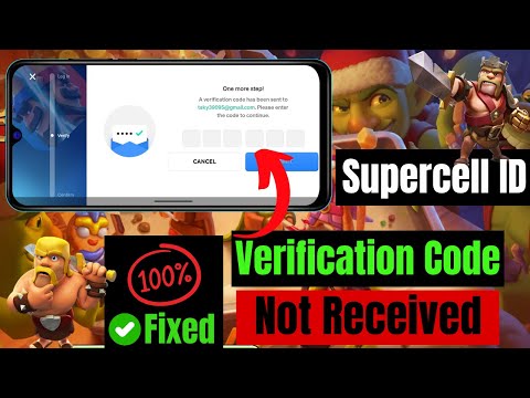 Fix Supercell ID verification code not received on Gmail | Supercell ID OTP Not Coming (2024)