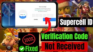 Fix Supercell ID verification code not received on Gmail | Supercell ID OTP Not Coming (2024)