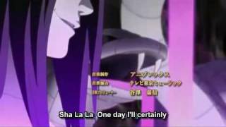 Hotaru No Hikari - Ikimono Gakari [Download FLAC,MP3]