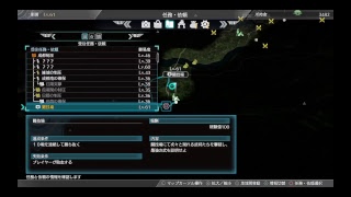 「個人用動画概要欄参照」三國無双8