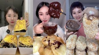 ASMR CHOCOLATE DESSERTS | MUKBANG  KWAI EATING SHOW| CHINESE DESSERT