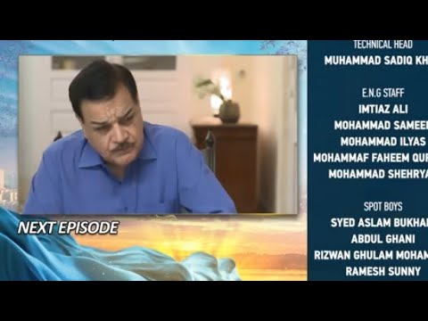 Khumar last episode 50 promo review - Hareem's father invited Faiz and accept him - May 4, 2024