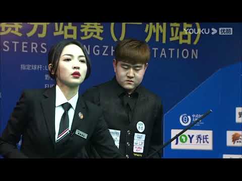 Wu Ze VS Tang Chunxiao - L32 - Joy Cup 2021 Chinese Pool Masters Guangzhou Station