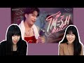 เพลงที่คนเกาหลีเซฟลงเพลย์ลิสต์ทันที?!| Korean reac
