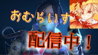 【Apex】大会練習