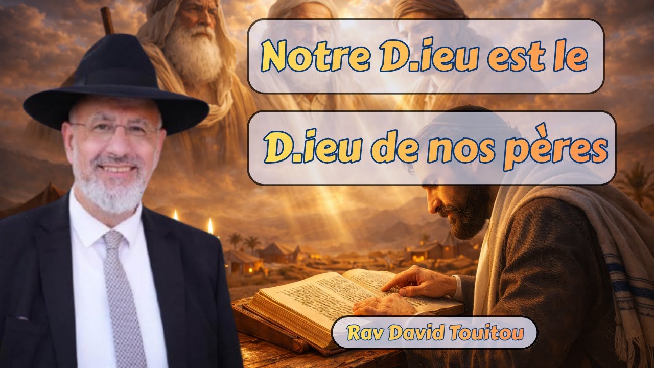 Notre D.ieu est le D.ieu de nos peres (Vaera)…