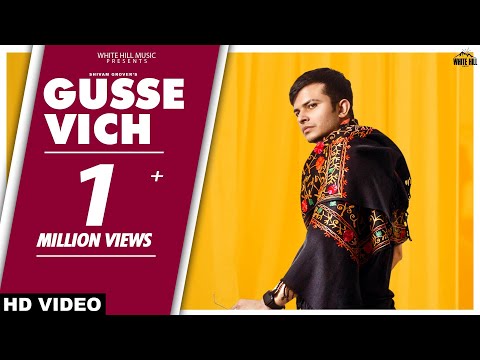 Gusse Vich — watch video