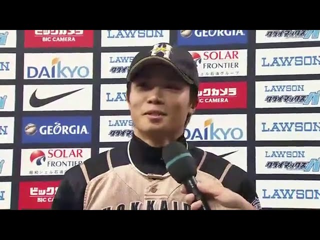 ファイターズ・中島卓選手ヒーローインタビュー 2014/10/11 Bs-F