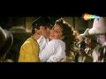 Nazrein Mili Dil Dhadka | Alka Yagnik | Raja (1995) | Madhuri Dixit | Sanjay Kapoor | Udit Narayan
