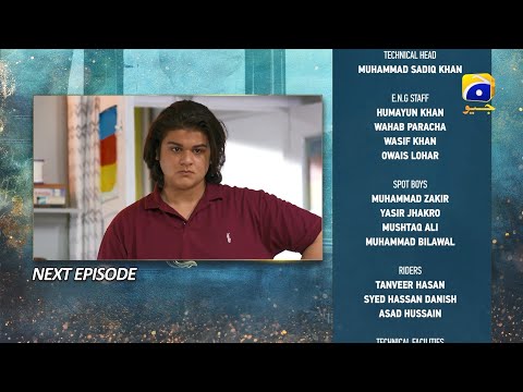 Kaffara Episode 17 Teaser - Har Pal Geo