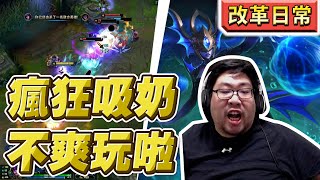 [閒聊] 國棟 星朵拉