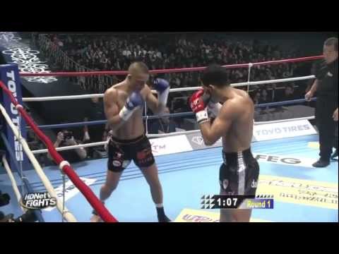 Giorgio Petrosyan - Andy Souwer