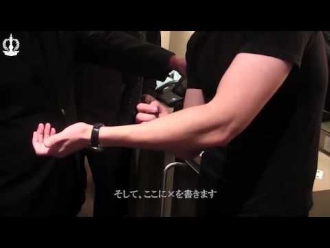 Double Cross トレーラー字幕付