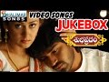 Subhapradam Movie Full Video Songs Jukebox Allari Naresh Manjari Phadnis