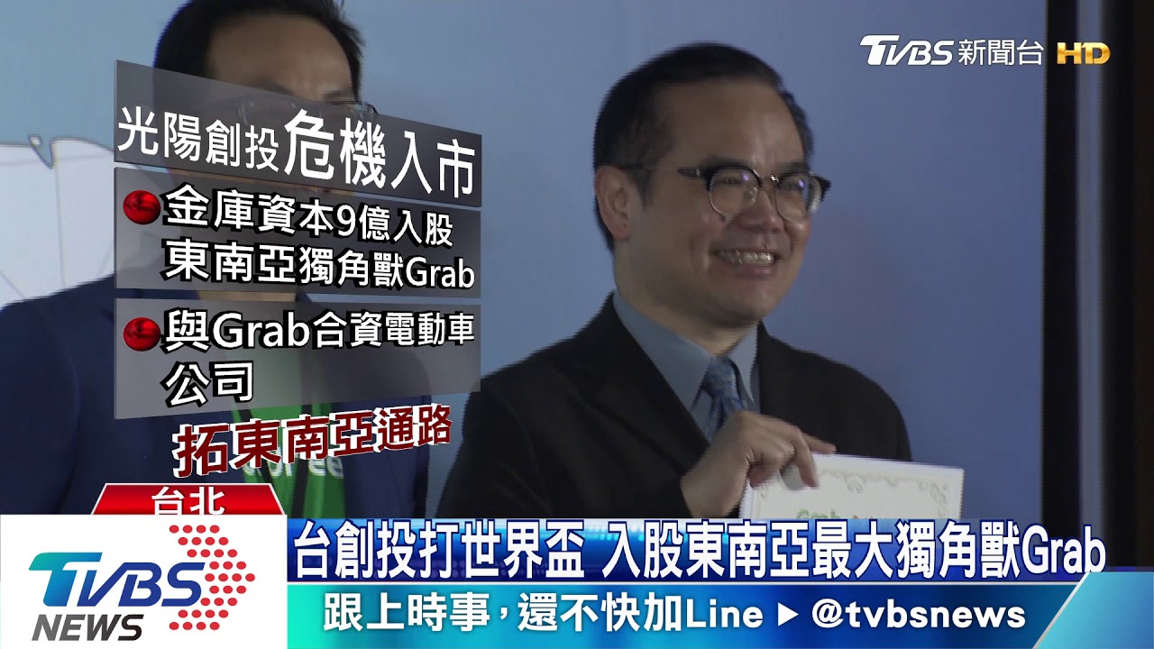反送中、疫情雙打擊 香港經濟面臨「斷崖式下墜」
