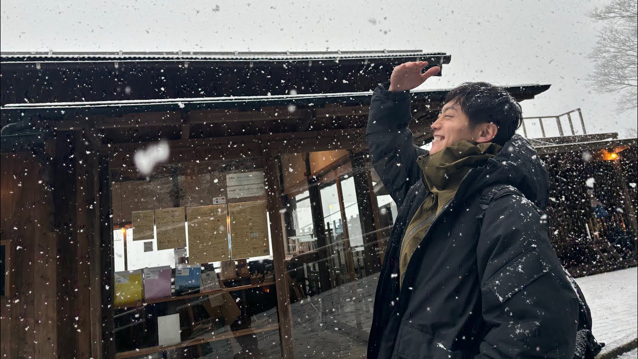 雪の箱根で男二人旅