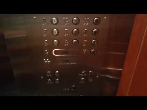 Dover? Traction Elevator @ The National Hotel Miami Beach, FL