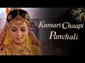 Kumari Chaapi Paanchali Draupadi Mahabharat Translation Lyrics Pooja Sharma Mahabharat