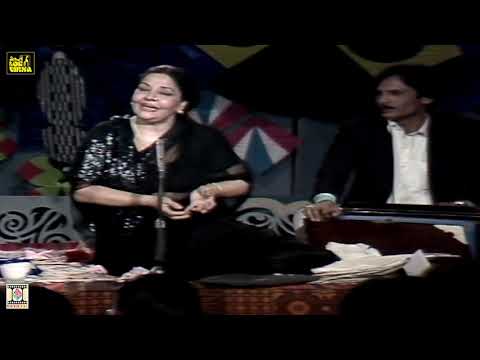 MAINE PAIRON MAIN PAYAL BANDHI NAHI - FARIDA KHANUM - LOK VIRSA