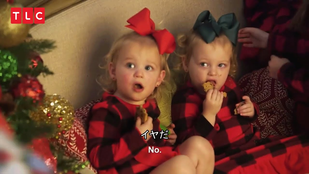 【５つ子ちゃん】サンタ🎅に会ったら喜ぶ？泣く？クリスマス成長集【まとめ】
