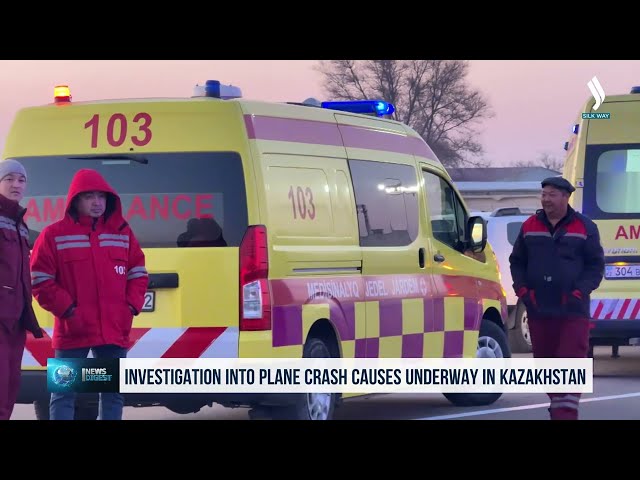 В Казахстане ведется расследование причин авиакатастрофы