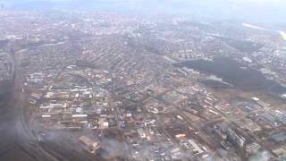 Ранкава Подорожує над Кировоградом вр 4 46