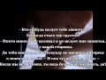 Вишневский Я. Одиночество в сети 