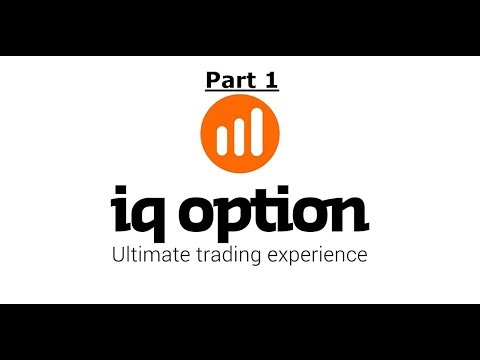 شركة IQ Option | الجزء الأول | طريقة التسجيل