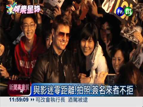 花3小時簽名! 阿湯哥親民沒架子