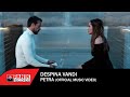 Δέσποινα Βανδή - Πέτρα - Official Music Video Δέσποινα Βανδή - Πέτρα - Official Music Video