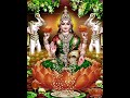 SREE LALITHA SAHASRANAMA JAPAM By MOORKKANNUR SREEHARI NAMBOOTHIRI
