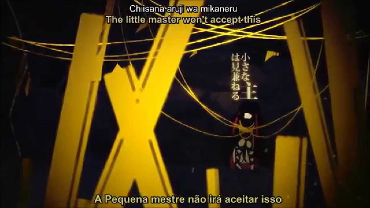 【Utaite】S!N - Outer Science (Legendado PT BR)