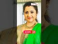 Actress Meena Shorts