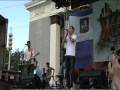 Ант (25/17) - Виражи. ЖАРА-Фест, ВВЦ, Москва (30.06.2012) [Live ...