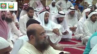 بداية العابد وكفاية الزاهد (١٦) | الشيخ خالد المشيقح image