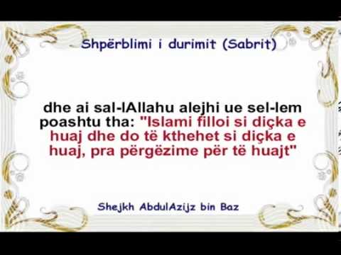 Shperblimi i durimit sabrit   Shejkh AbdulAzijz bin Baz rahimehullah