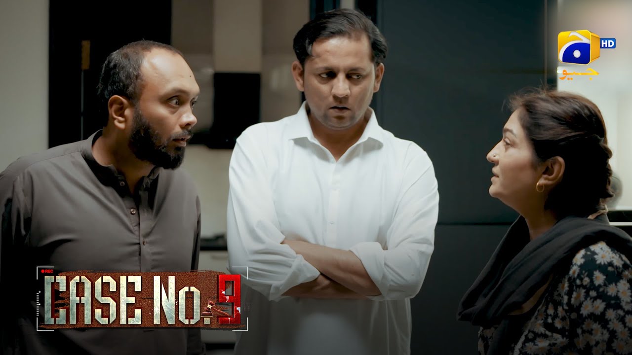 Jasoos Mulazim || Case No 9 || Har Pal Geo